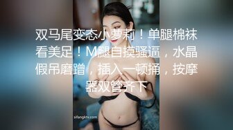 【精品泄密】優雅氣質尤物禦姐日常啪啪誘惑私拍福利 性感碎花裙開檔肉絲酒店服務金主 小騷穴被大肉棒操到得合不攏了 高清原版