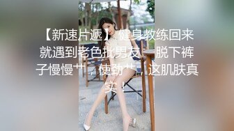 STP32531 甜美呆萌00后妹妹！新人刚下海！脱光光贫乳嫩穴，玻璃黄瓜插穴，猛捅插出大姨妈