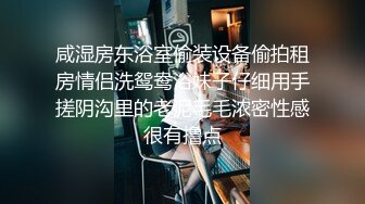  大奶少妇 好深 你好厉害 身材苗条穿上开档黑丝吃鸡舔菊花 被小哥哥从沙发操到床上