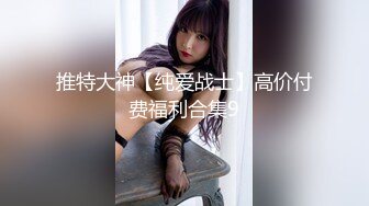 包臀裙S形3200元大奶外围女黑色高跟女仆装被按在床上连续抽插2次