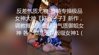 【全国探花】第二场约了个颜值不错妹子TP啪啪，口交侧入猛操搞了两炮，很是诱惑喜欢不要错过