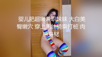 终于招架不住老婆的软嫩快脚法啦