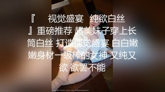 大宝寻花探会所返场KTV极品女，吊带睡衣扣穴调情，69姿势舔逼，翘起大屁股边自摸边舔屌