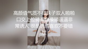 【极品经典❤️女性私密大保健】收房租的房姐去按摩被欲望占据 被推油少年强插爆操 中途摘套没忍住内射 高清源码录制