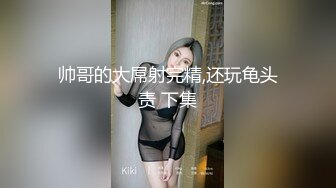 《黑客破解》无能老公只能摸着老婆的B过干瘾鸡巴就是硬不起来