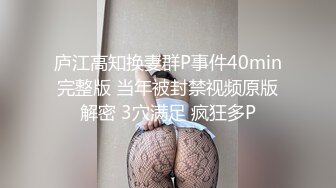 男爵全国探花约了个黑色长裙妹子，舌吻互舔调情口交上位骑坐猛操