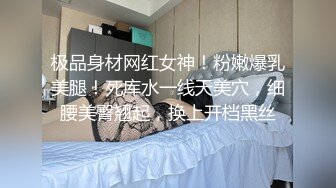 《极品CP魔手外购》坑神潜入某单位女厕实拍超多漂亮小姐姐方便，前后位逼脸同框，各种性感诱人毛毛逼 (14)