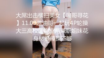  大干按摩小妹，风情妩媚活好不男人，交大鸡巴喂小哥吃奶子，从床上干到沙发多体位蹂躏抽插