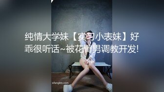 明星颜值女神【Avxiaolu】D罩杯大奶，私人秀大尺度，地板上假屌抽插