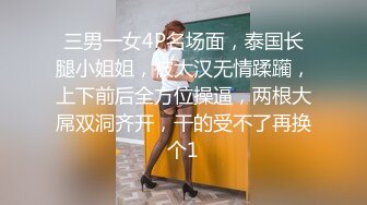 肉色美腿丝袜老婆给我足交