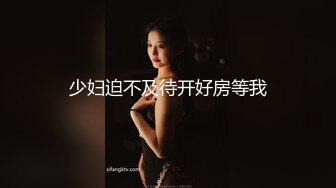 STP27469 萝莉女神 最美窈窕身材91小魔女▌鸡蛋饼▌吊带白丝花姑娘 女上位全自动榨汁索精 无套狂刺飙射鲜嫩诱人白虎穴