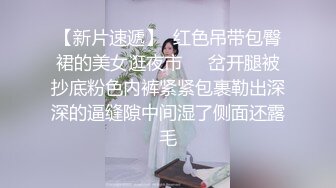 妹妹等你们