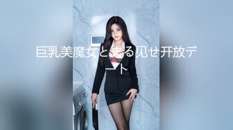 【新片速遞】 漂亮萝莉美眉 想不想啪啪 你包皮太长了不舒服 啊啊受不了痛不要了 身材苗条鲍鱼粉嫩 在家被小哥哥无套输出 