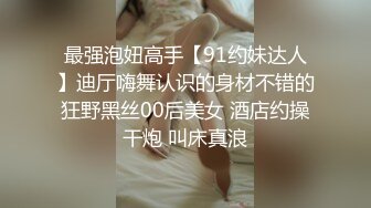 LY050 绝对领域传媒 少女陪睡亦赎罪 甜甜