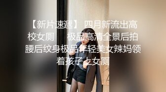 熟女骚逼就是欠操无套被大屌男狠狠打桩