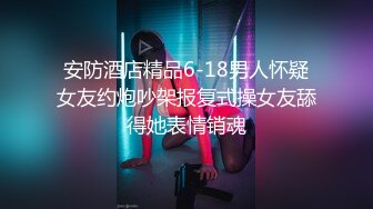 背着男友多次来求干的骚货集锦.