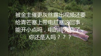 婚礼现场顺便把几个漂亮伴娘也拿下