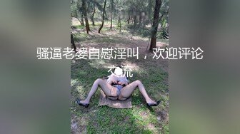 留德华的生活