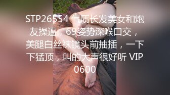 SWAG 1080p无剪辑之黑白护士反被病人打又粗又大的针 @lovesisi Minicat