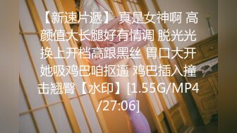 17cm干骚女友   边干边揉