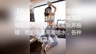 ♒露脸COSER♒极品反差婊小玉儿口交无套啪啪视频流出 多姿势操到内射粉穴中出