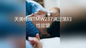 -可可 我有这样的老婆天天干100炮 真实的家中性爱 (1)