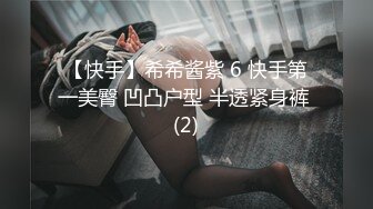 极品反差婊 绝色佳人被炮友刮掉逼毛后各种调教，后入艹逼太有感觉了 (1)