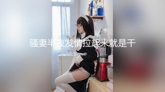 孕期也挡不住的性欲旺盛 生过孩子奶子还很坚挺的骚妇