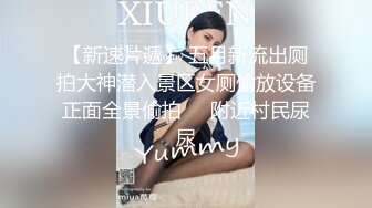 苗條身材良家妹子與老鐵星級酒店開房現場直播雙人啪啪大秀 穿著情趣裝跪舔雞巴騎乘位翹臀後入幹得直叫求饒 國語對白