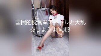 自称原创大神真实乱伦姐姐 稍稍尝过姐姐的后庭以后姐姐用脚帮我射精了