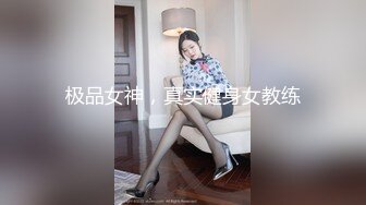 老公不在家好激动。少妇：他不在，干死我，你鸡巴好长啊，插进来肯定很舒服    男：你老公人呢。吹插真爽！