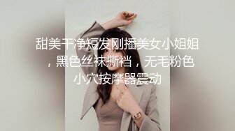 新晋极品网红美少女▌元气兔▌白丝洛丽塔的足丝服务 乳首刺激丝滑美足 阵阵娇吟中爆射浓汁