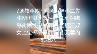 【新片速遞】   麻豆传媒 MDSJ0005 性犯罪者牢房 滴蜡调教极恶女犯 艾秋【水印】