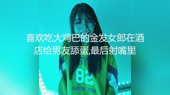 【惊天大瓜】深圳龙岗“KTV硬刚门“朋友聚会，小姐姐逗靓仔玩没想到被硬刚，小姐姐有点候会却被靓仔扒下裤子按倒坐莲！!