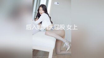 TWTP 游乐场女厕全景偷拍几个撅着屁股嘘嘘的高颜值美女4-1