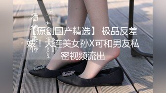 对话淫荡，超强PUA大神约炮专家把很会淫叫的露脸无毛短发骚女调教成标准淫娃，母狗属性拉满，如痴如醉的享受着被玩弄 (10)