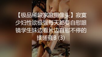 角质金发女郎与一个大屁股获取一个公鸡在她的紧猫 (ph5ff8cec771f7f)