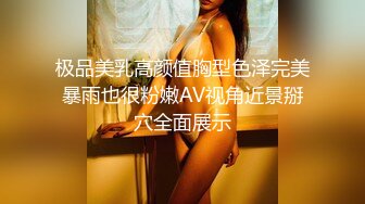 重磅福利，复刻版名人卡戴娜OF顶级身材巨乳女神【阿多拉】私拍视图全套，尤物般的身体紫薇被大肉棒征服 (11)