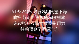 小马丶寻花气质甜美外围小少妇，手伸进内裤揉搓肥穴