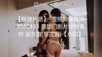 ?性感体育生?超级性感的蜜桃臀体育女很好看 劲爆完美身材梦中情人 情趣丝袜美乳嫩穴 疯狂榨精高潮浪叫