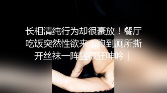 超火小姐姐推荐极品美图 反差网红纯依风吟鸟唱杜雨涵尤果网含含大尺度私拍