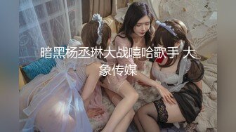 《女神嫩妹足交控必备》最新VIP群福利流出，清纯极品小姐姐推特女菩萨【丸丸子】私拍，高质量丝袜玉足推油足交精射[3730MB]