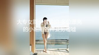 漂亮小少妇69吃鸡啪啪 操的爽吗 爽 叫老公 老公给我 逼都给你干坏了 皮肤白皙屁屁大逼水多 被各种姿势猛怼爽的飞起