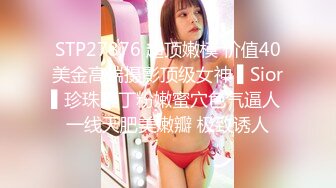 无水印12/4 乖巧文静妹妹粉嫩小穴抓起屌往逼里塞男友侧入一顿爆操VIP1196