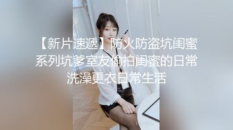 ❤️❤️清纯呆萌邻家妹妹，居家男友操逼，多毛嫩穴掰开特写，扶屌骑乘位抽插，一顿猛怼