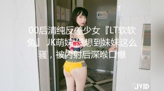 初次调教已婚少妇