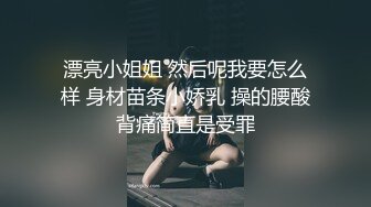 【AI换脸视频】刘亦菲  你的旗袍装小秘书