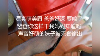 JDMY032.密友.第三十二集.精东影业