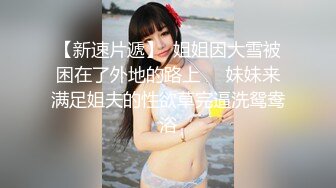 极品爆乳大奶长腿女神陈怡曼《长腿巨乳》“白金版”完整版激情MV,肉丝高跟喷血呻吟