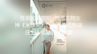 大奶人妻 身材不错 开始还有点害羞 来你在下面 在家吃鸡啪啪 被无套输出 口爆